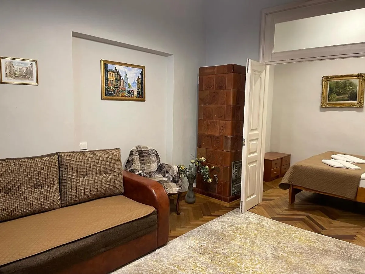 Kurnakh Apartment Lwów 0*,