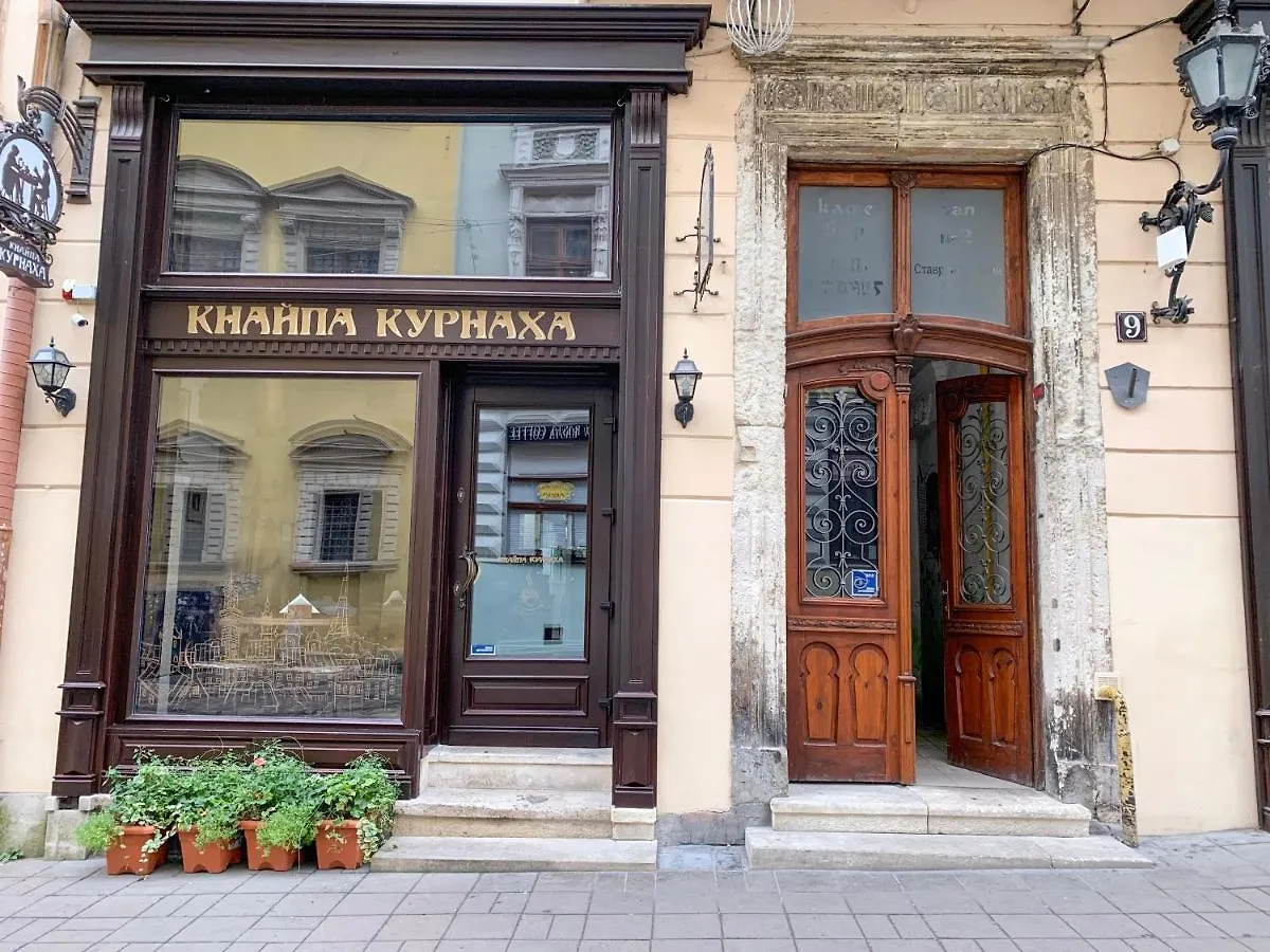 Kurnakh Apartment Lwów Ukraina